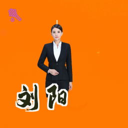 刘阳