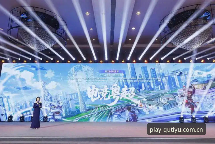趣体育电竞热点 趣体育电竞热点从何而来?如何抓住电竞浪潮中的新机遇?